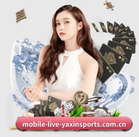 亚新 APP